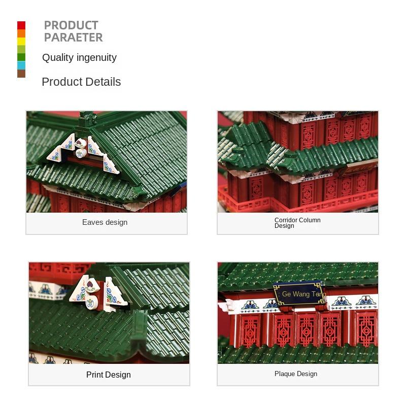Wange China Jiangxi Nanchang Tengwang Pavilion Children's Building Blocks Toy Small Particles Compatible with 7212