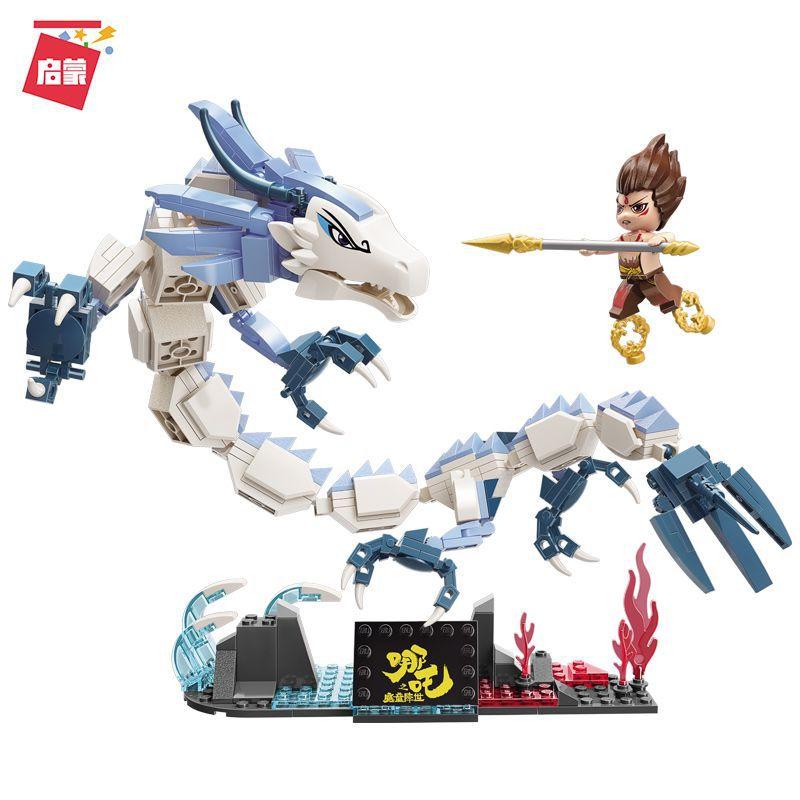 Nezha2 The Magical Child Conquers the Sea Ao Bing Jie Zhen Beast Spirit Pearl vs. Demon Pill Assembly BlocksMovie Merchandise Anime Merchandise Building Block Toys