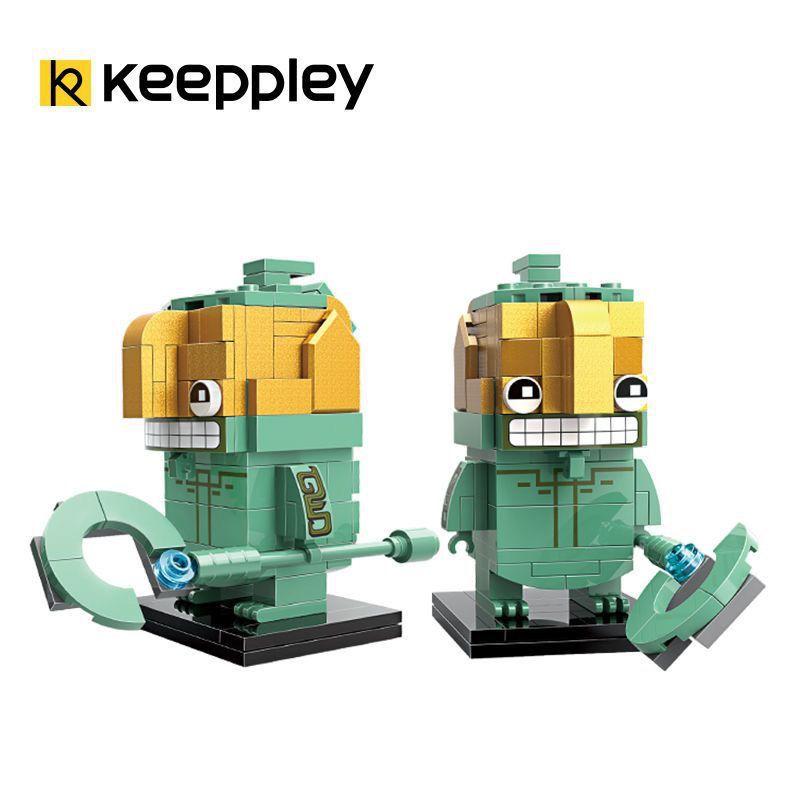 Nezha2 The Magical Child Conquers the Sea Ao Bing Jie Zhen Beast Spirit Pearl vs. Demon Pill Assembly BlocksMovie Merchandise Anime Merchandise Building Block Toys
