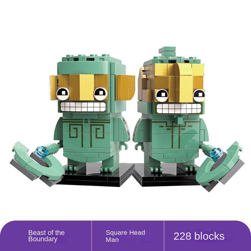 Nezha2 The Magical Child Conquers the Sea Ao Bing Jie Zhen Beast Spirit Pearl vs. Demon Pill Assembly BlocksMovie Merchandise Anime Merchandise Building Block Toys