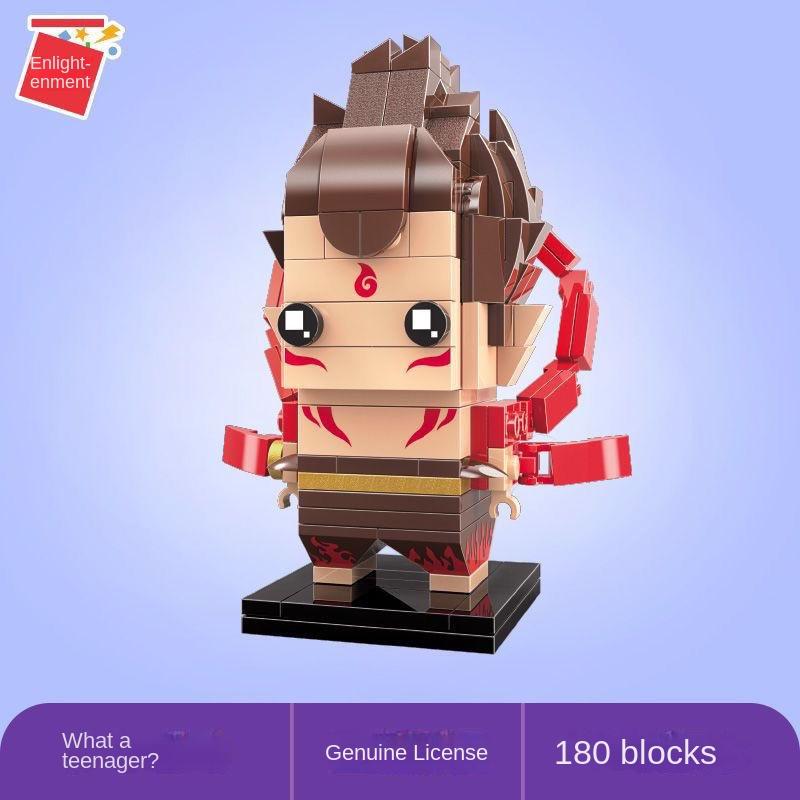 Nezha2 The Magical Child Conquers the Sea Ao Bing Jie Zhen Beast Spirit Pearl vs. Demon Pill Assembly BlocksMovie Merchandise Anime Merchandise Building Block Toys